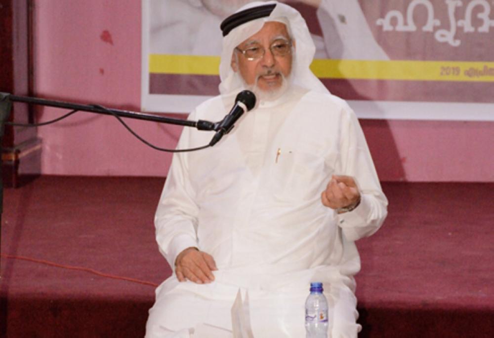 Poetry is a powerful weapon to instill hope and optimism, says Dr. Ghanem
