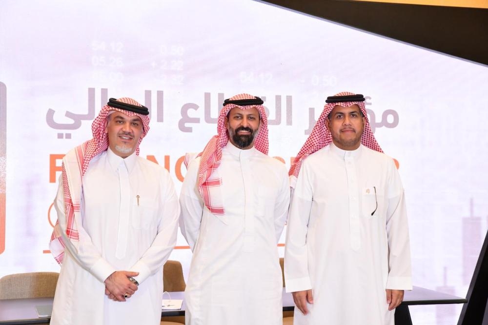 Saudi Arabia reduces fees, trading
commissions for local bond market
