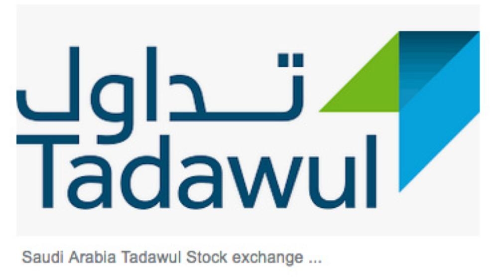 Saudi CMA logo