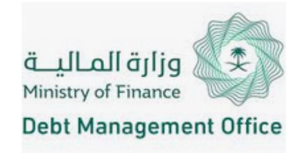Saudi CMA logo