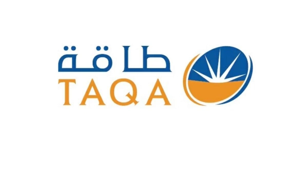 TAQA drilling subsidiary to buy Schlumberger’s Mideast drilling rigs arm