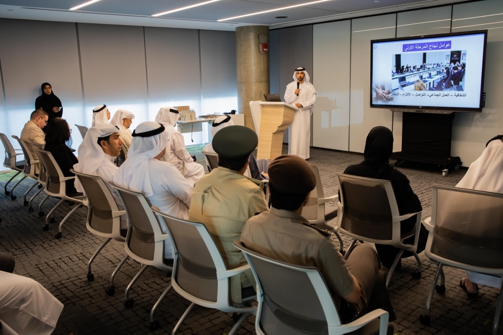 During the workshop