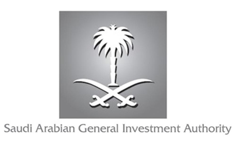 267 foreign investor licenses issued in 1Q 2019