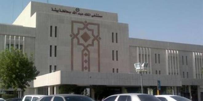 Man accuses dentist at Bisha hospital of causing his mother's death