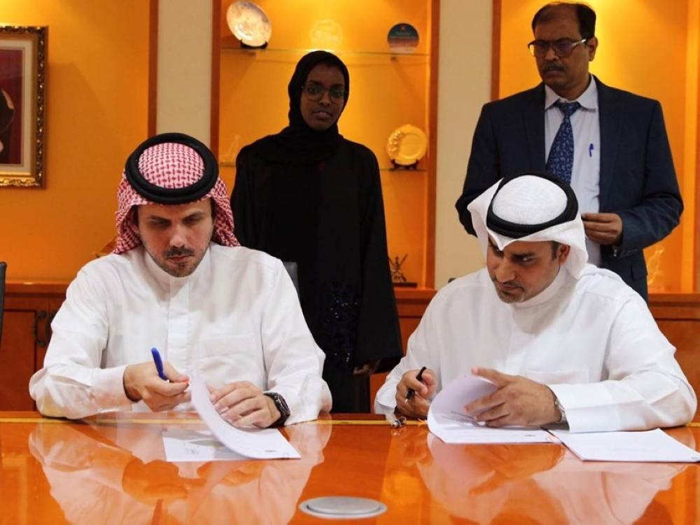 Representatives from ACWA Power, Gulf Investment Corporation, and Alternative Energy Projects sign agreement for Oman’s largest utility-scale Solar PV Independent Power Project

