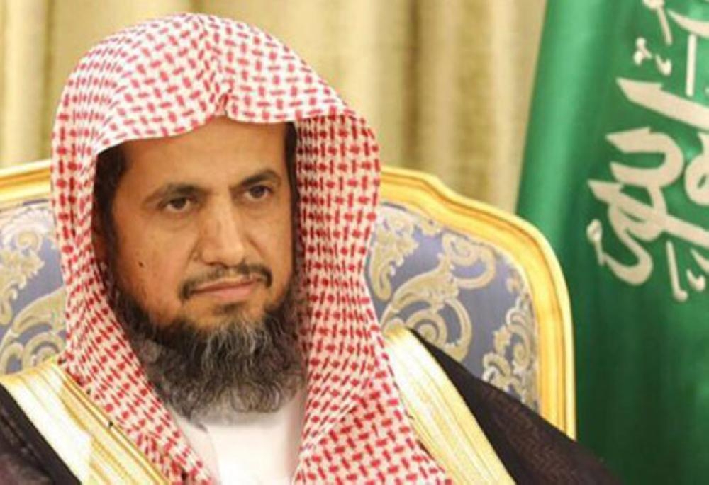 Attorney General Sheikh Saud Al-Moajab