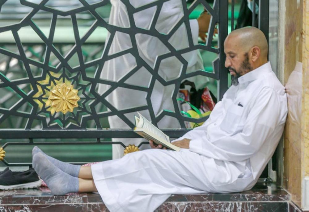 Ramadan spirituality