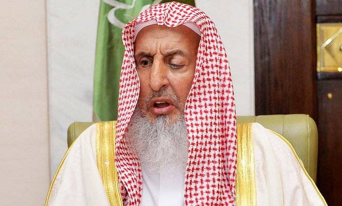 Sheikh Abdulaziz Bin Abdullah Al-Asheikh