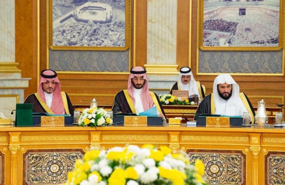 Executive Regulations for special iqama within 90 days