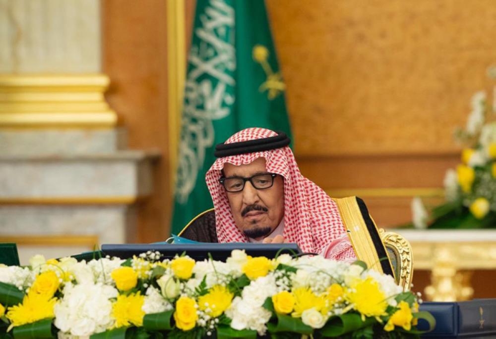 King Salman