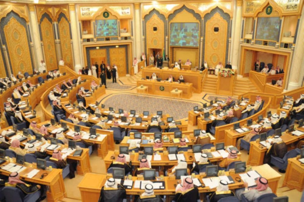 Saudi  Shoura Council.