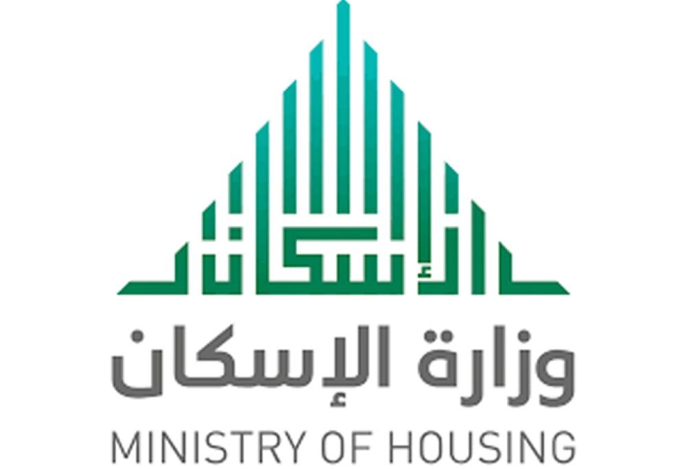 14,728 families benefit from Sakani program in April
