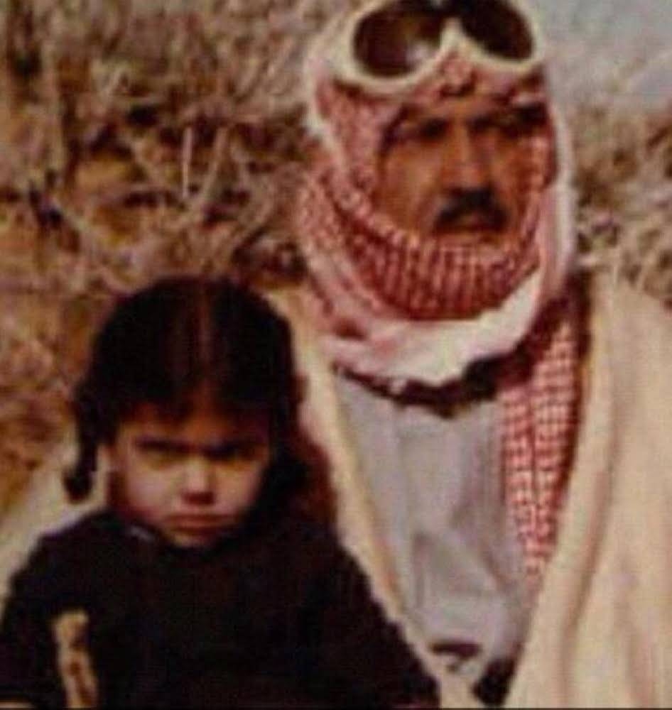 Princess Abeer Bint Abdullah has been awarded the 