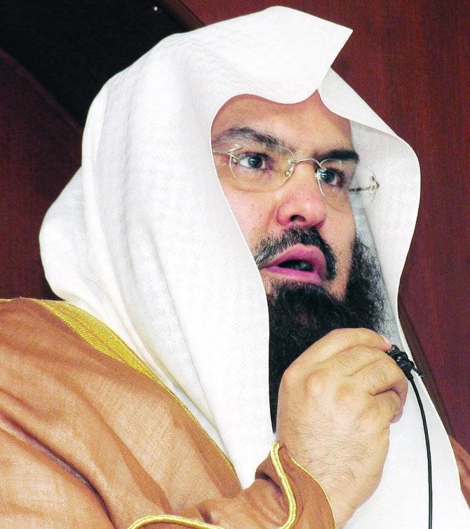 Sheikh Abdulrahman Al-Sudais