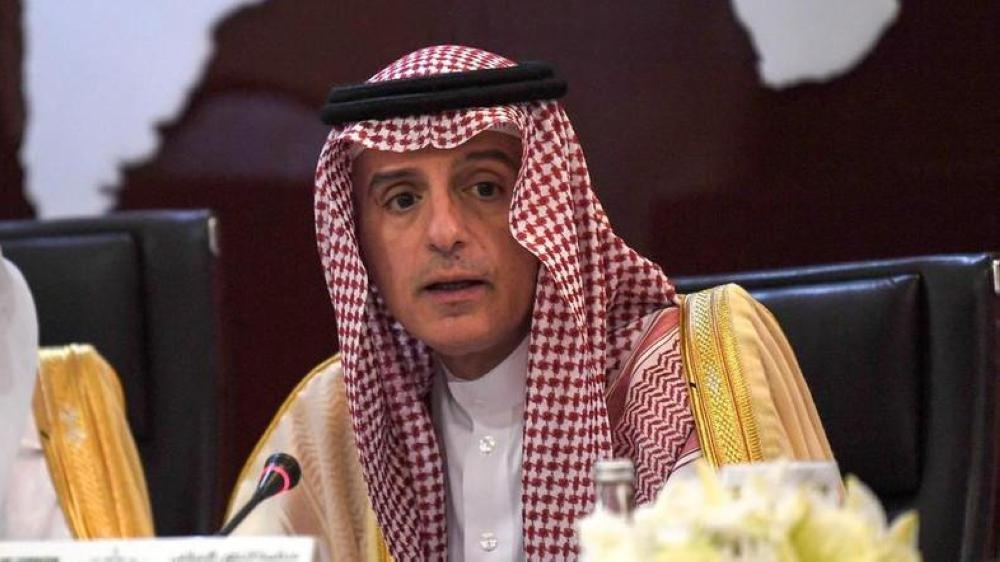 Minister of State for Foreign Affairs Adel Al-Jubeir