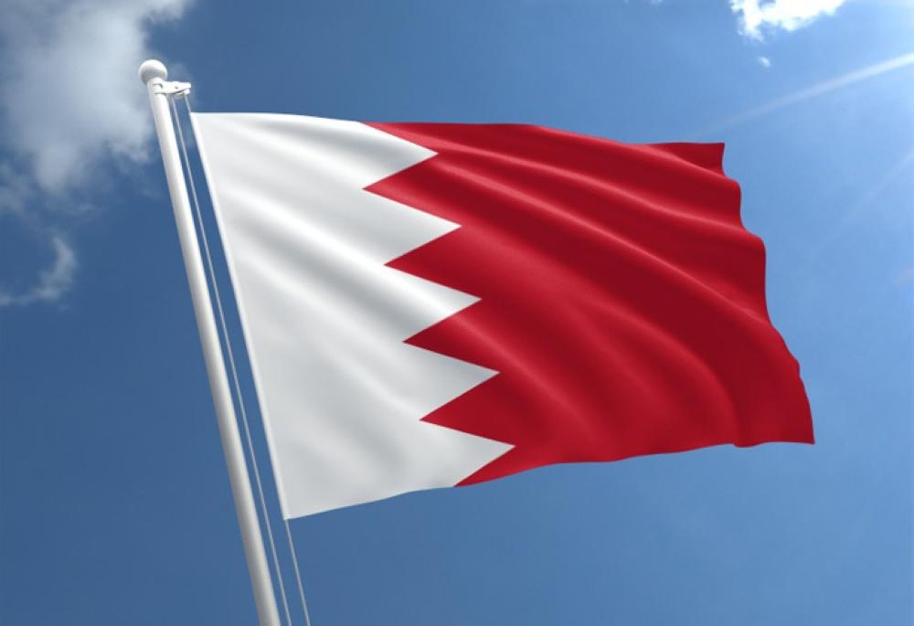 Bahrain asks its citizens to leave Iran, Iraq 'immediately'