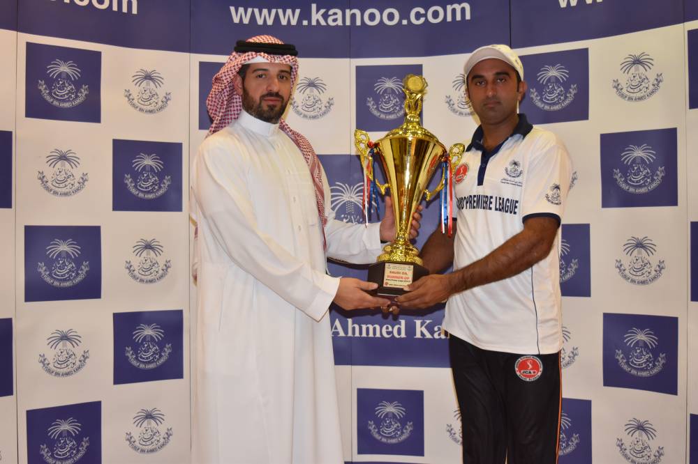 Atta Muskan of Al Burj receiving Player of Tournament Award.