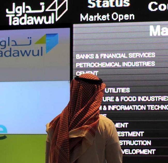 Banks boost Saudi stock market