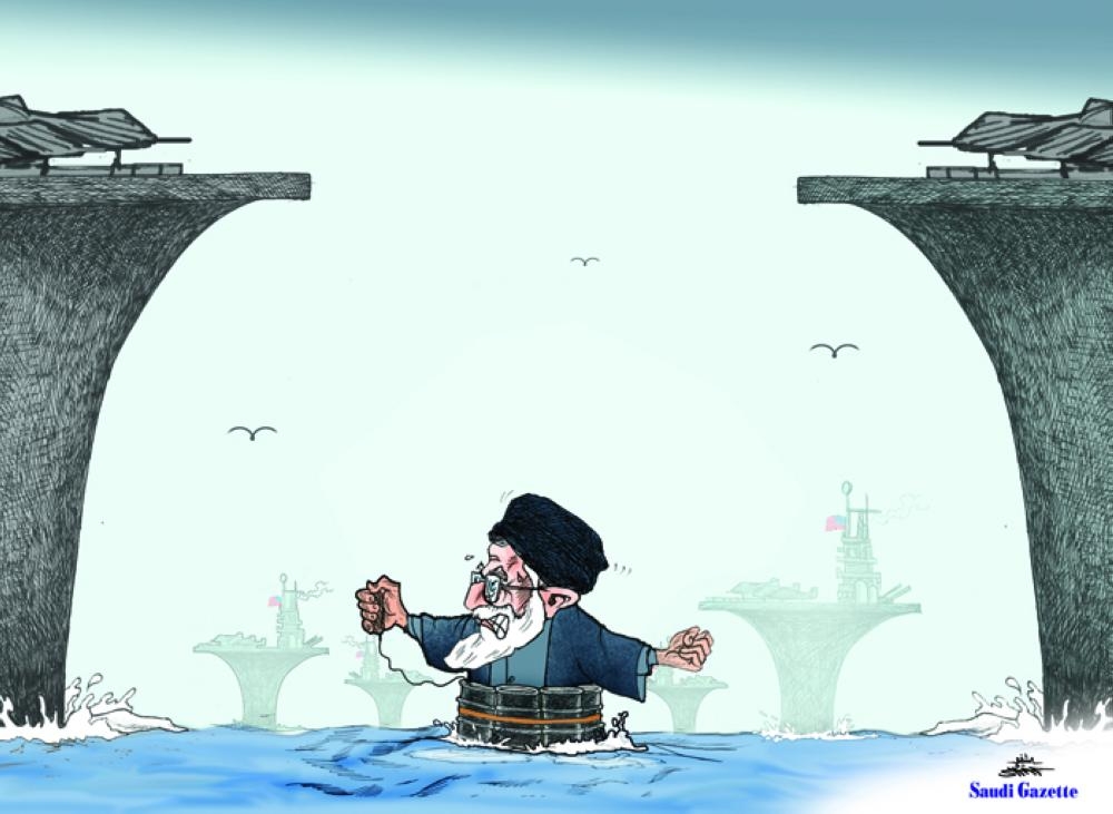 Khamenei