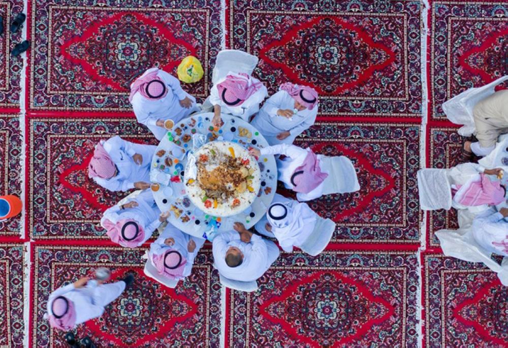 Ramadan