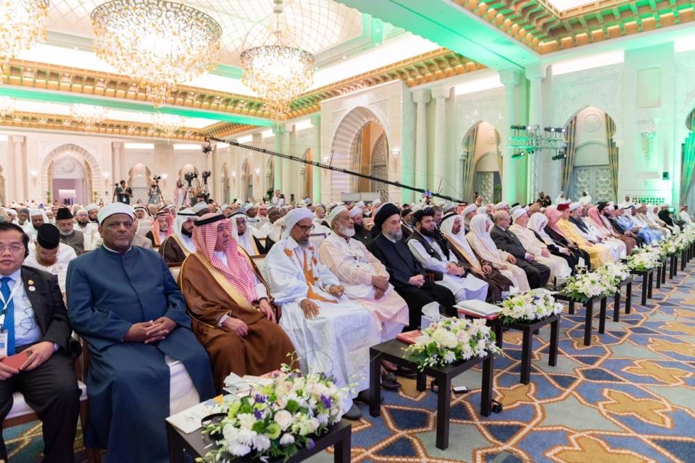 Participants at the four-day international conference titled “Values of moderation in the texts of the Qur’an and Sunnah” organized by the Muslim World League (MWL) in Makkah. — SPA