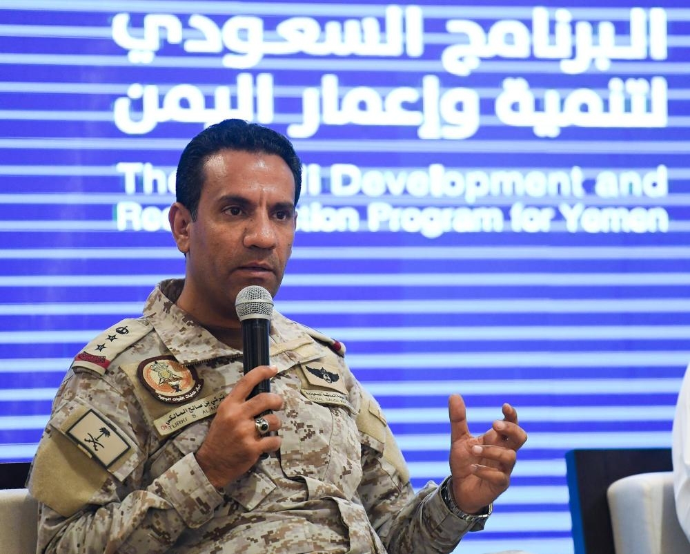 Arab Coalition spokesman Col. Turki Al-Maliki Addressing a joint press conference in Makkah. SPA