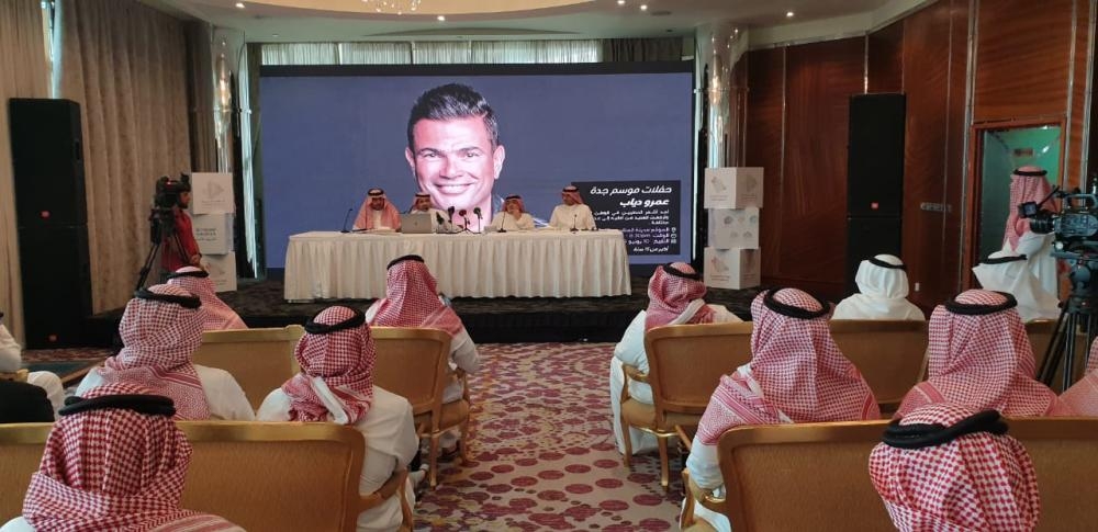 Eng. Raed Abuzinada, general supervisor of the Jeddah Season, announcing the calendar of events and festivities during the 41 days event. — Courtesy photo