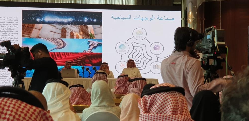 Eng. Raed Abuzinada, general supervisor of the Jeddah Season, announcing the calendar of events and festivities during the 41 days event. — Courtesy photo