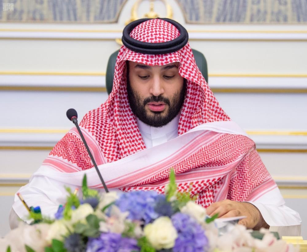 Crown Prince Muhammad Bin Salman, deputy premier and minister of defense, chairing the Board meeting of the Royal Commission for Makkah City and Holy Sites at Al-Safa Palace in Makkah on Monday. — SPA