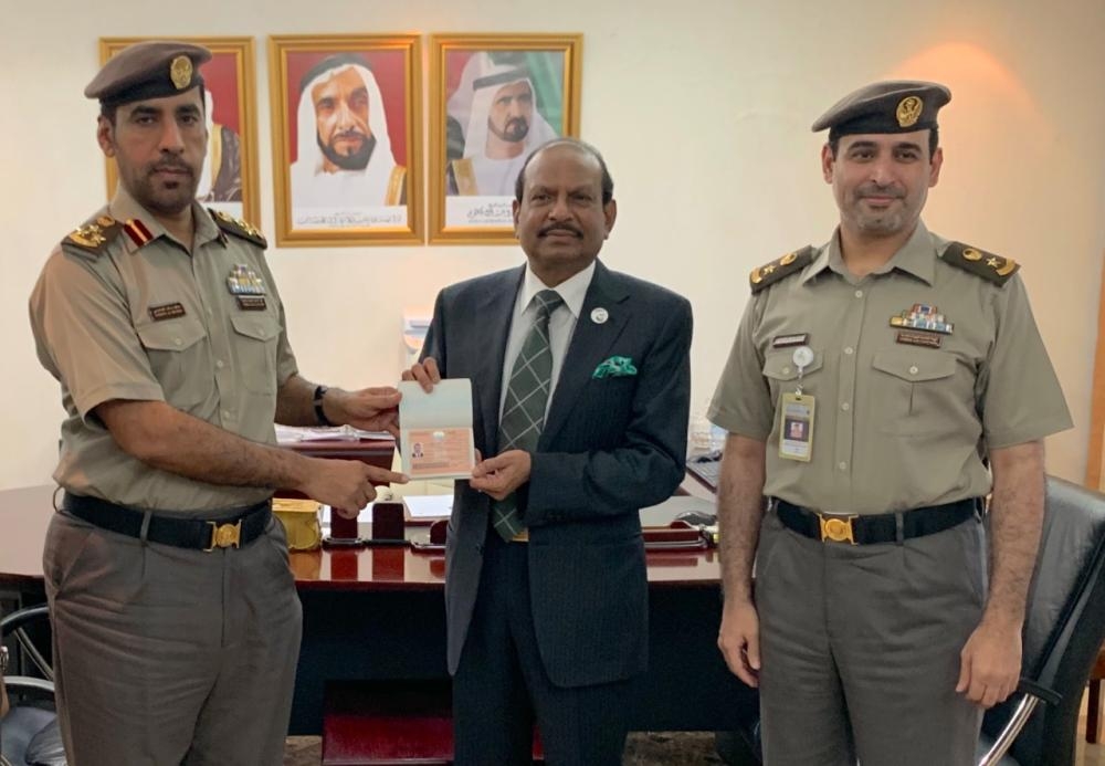 LuLu Chairman Yusuffali, an Indian businessman, was handed the gold card in Abu Dhabi by Brig. Saeed Salem Al Shamsi, executive director of the General Directorate of Residency and Foreign Affairs,