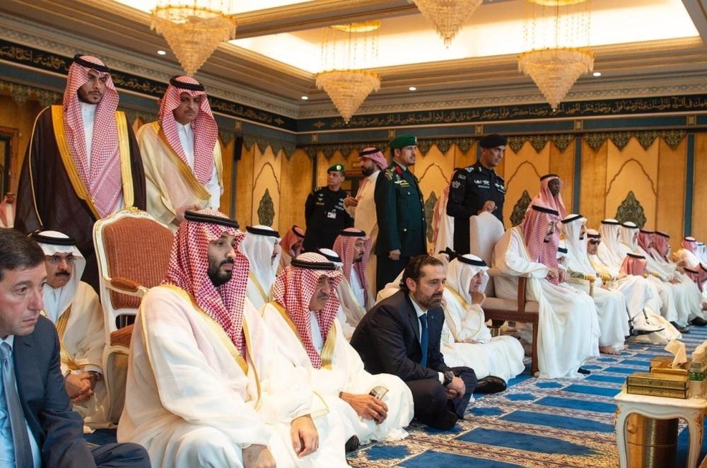 King Reception