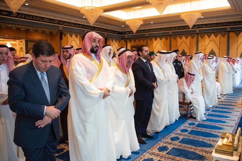 King Reception