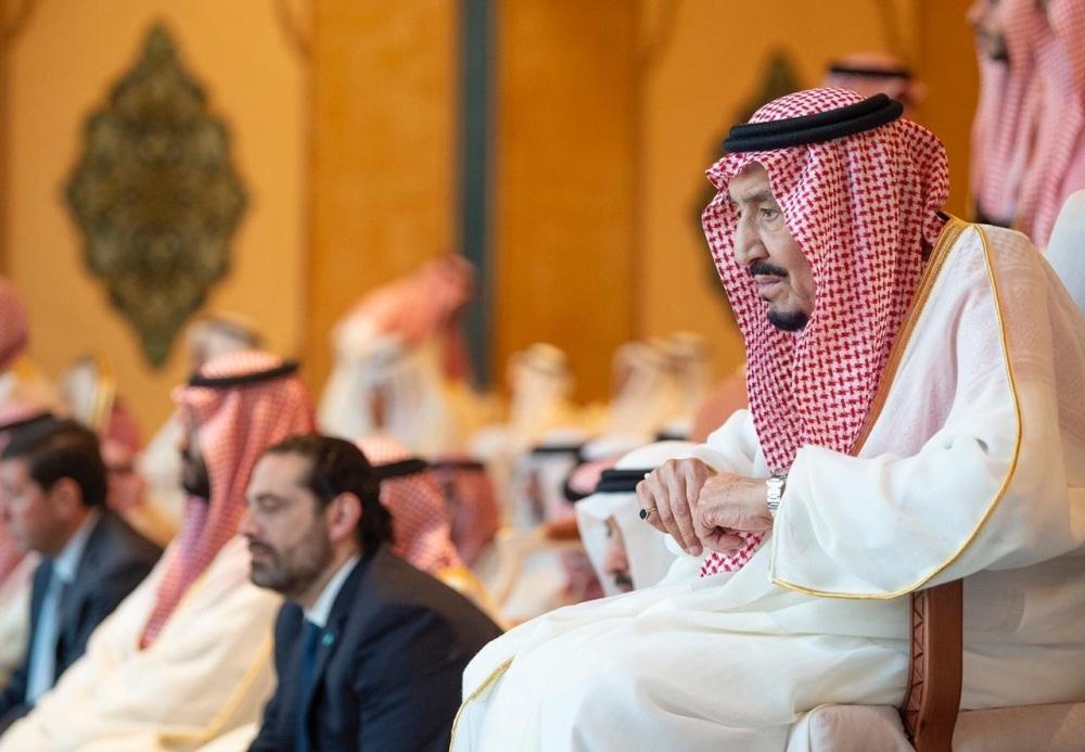 King Reception