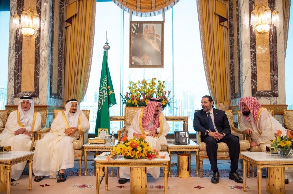 King Reception