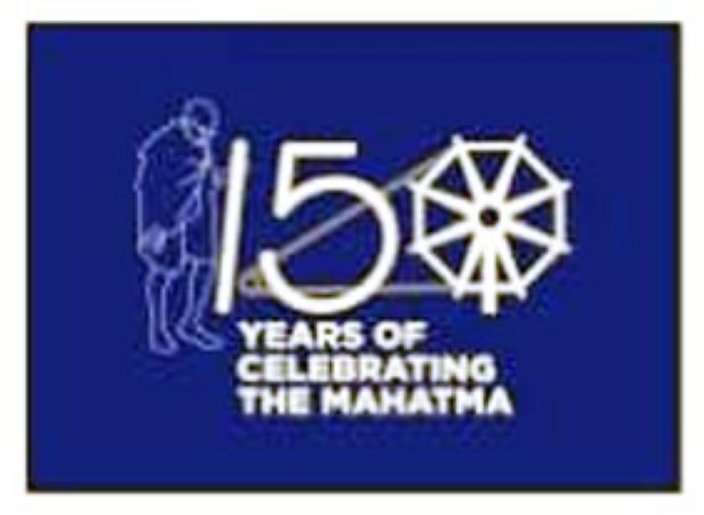 Gandhi Cycle Rally for Peace in Riyadh on Friday