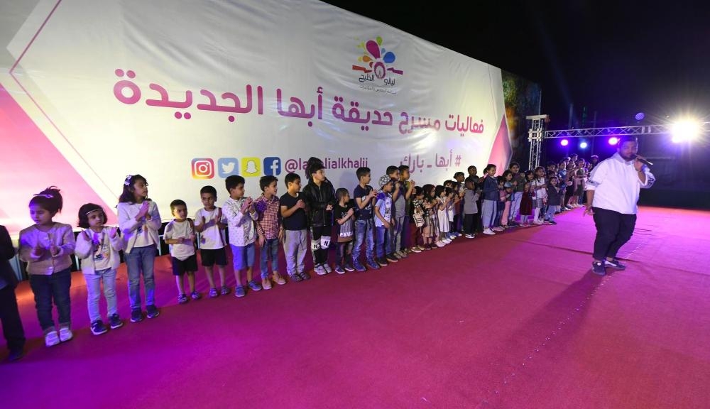Citizens and expatriates enjoy events and activities as part of the five-day “Eid Season” festival across the Kingdom. — SPA photos