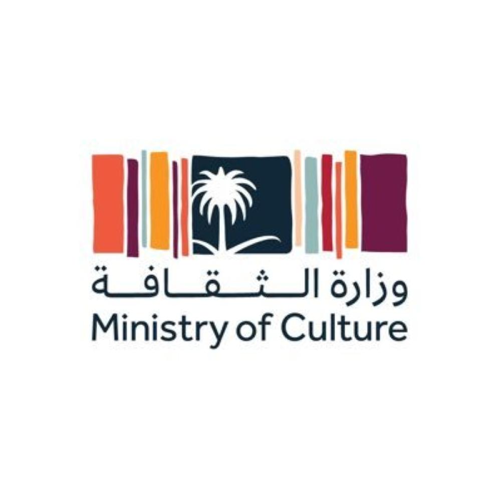 ‘Nafthah’ — an artistic exhibition showcasing the history of oil in Saudi Arabia
