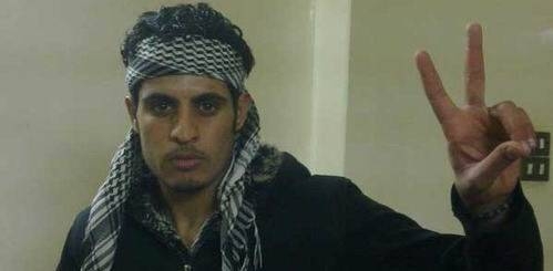 Abdel-Basset Al-Sarout
