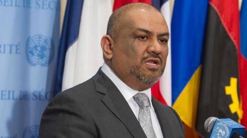 Khaled Al-Yemani