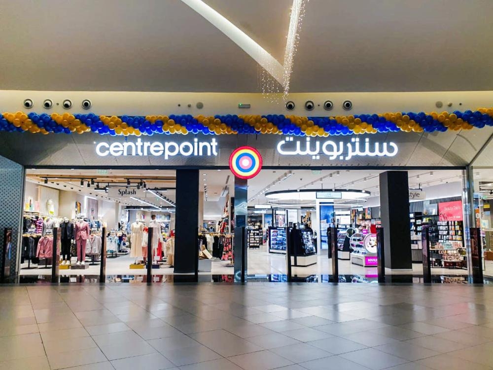 Centrepoint  has launched its newest store in the Kingdom of Saudi Arabia, located within the Al Ahsa Mall in Dammam. — Courtesy photo