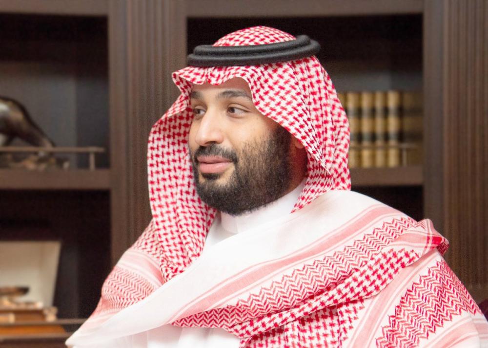 Crown Prince Muhammad Bin Salman