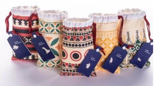 SAUDIA introduces new amenity kits