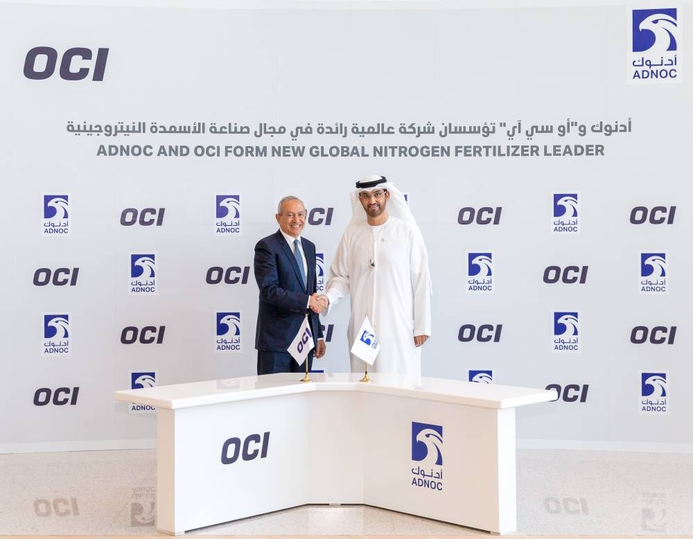 ADNOC, OCI JV to create new  global nitrogen fertilizer leader