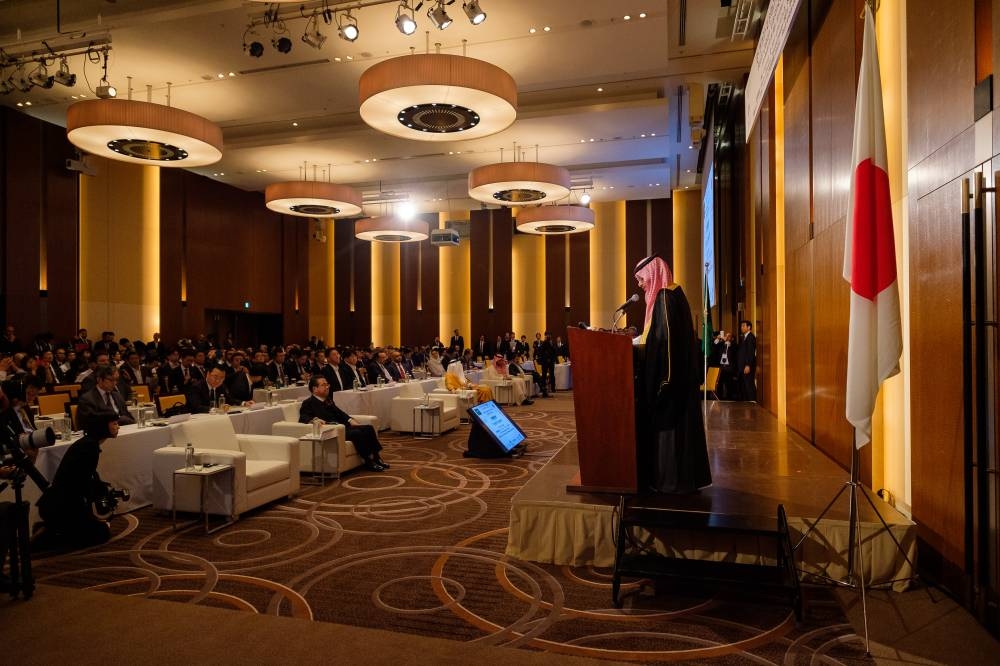 Saudi Minister of Economy and Planning Mohammed Al-Tuwaijri addresses delegates at the Saudi-Japan Vision 2030 Business Forum

