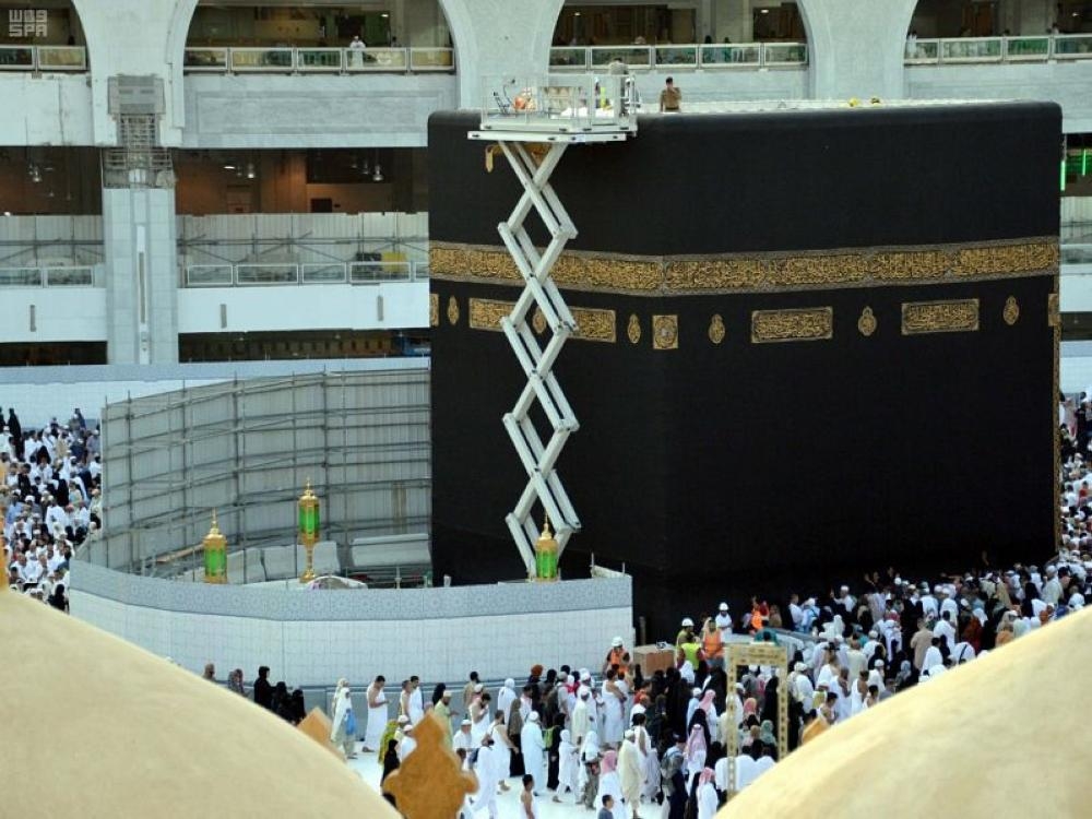 Maintenance of the Holy Kaaba