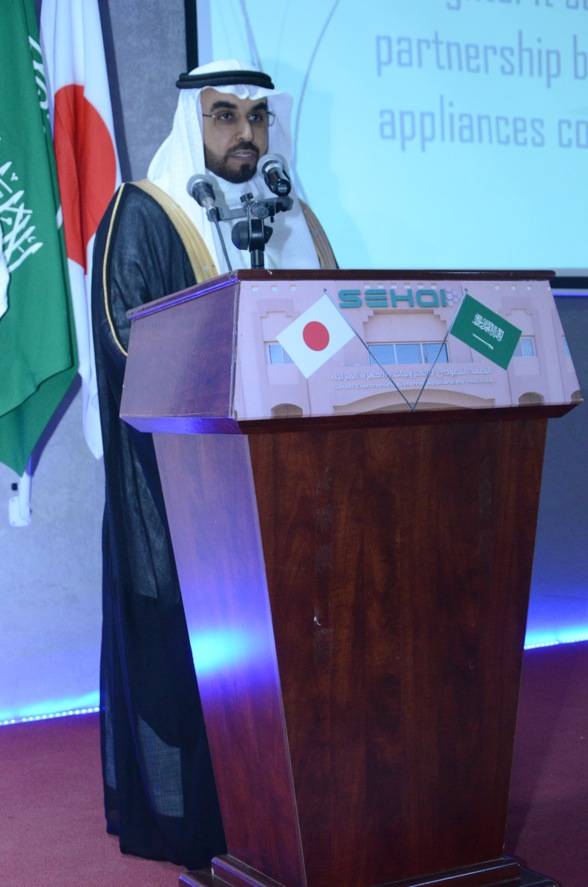 Students of the Japanese School in Riyadh present a cultural performance at the SEHAI anniversary celebrations.