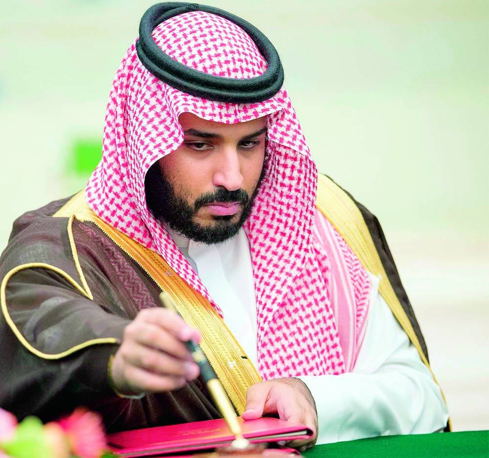 Saudi Arabia's Crown Prince Muhammad Bin Salman.