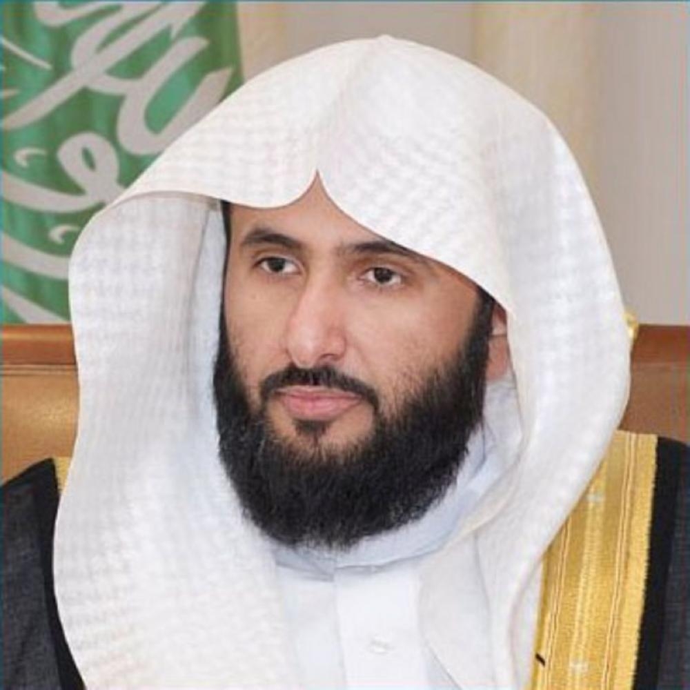 Saudi Minister of Justice Walid Al-Samaani