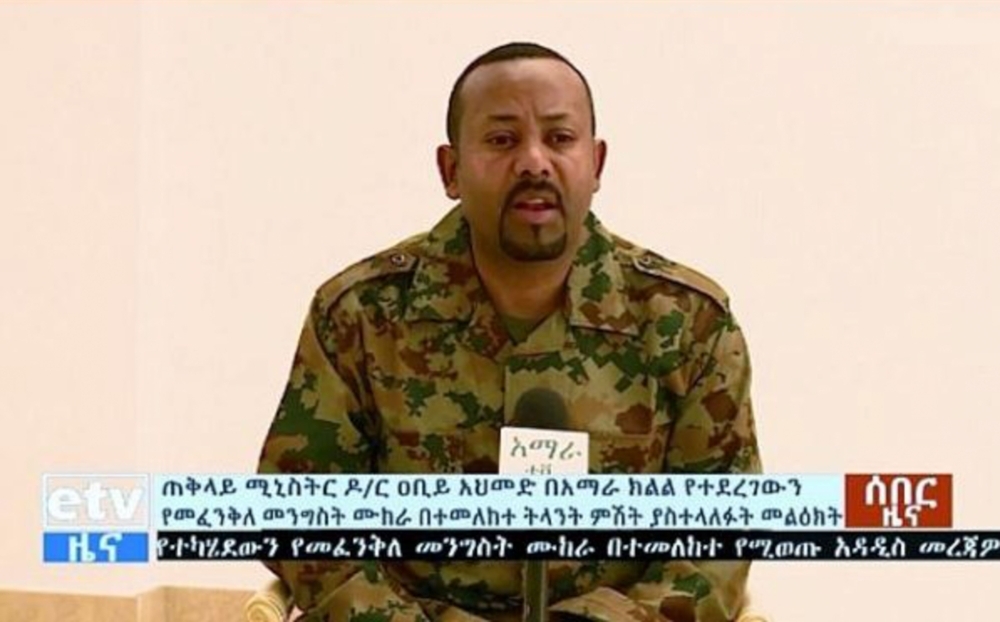  In this handout videograb released by the Ethiopian TV broadcast, Ethiopia's Prime Minister Abiy Ahmed addresses the public on television on Sunday after a failed coup.  - AFP

