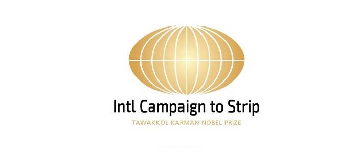 International campaign to strip Karman of Nobel Prize begins